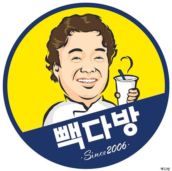 앤다방 이미지