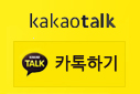 통달여행사 이미지