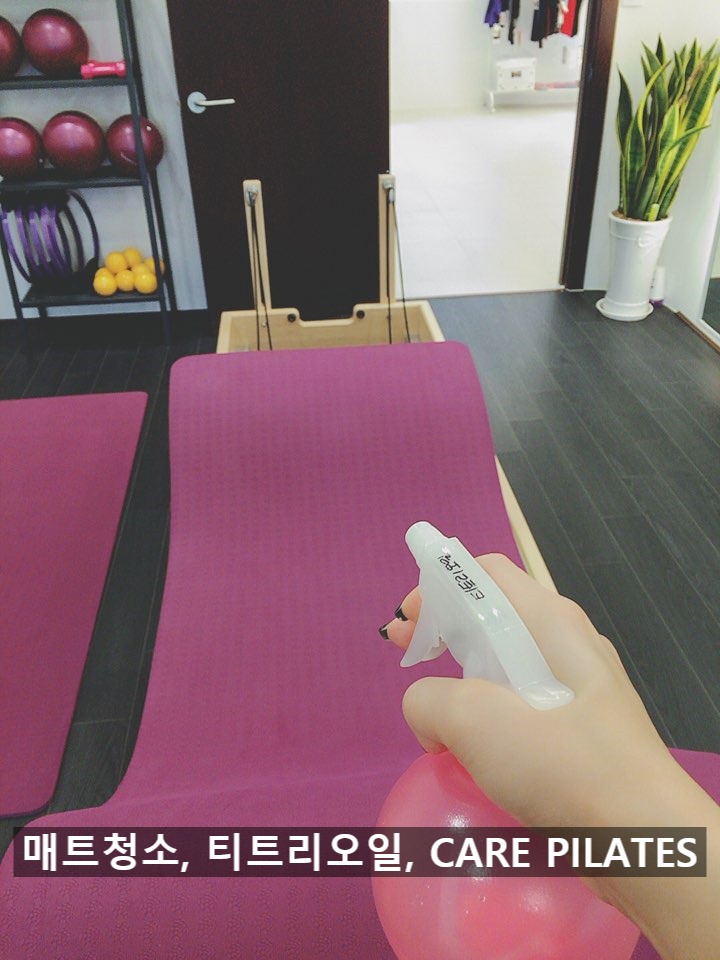 케어필라테스 일산위시티점 이미지