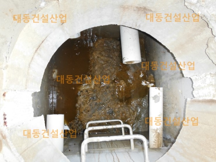 대동건설산업 이미지