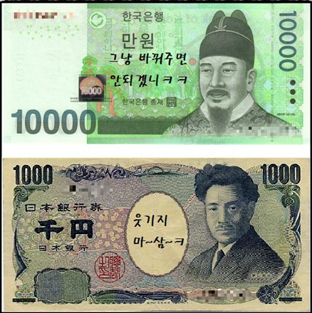 우아전력 이미지