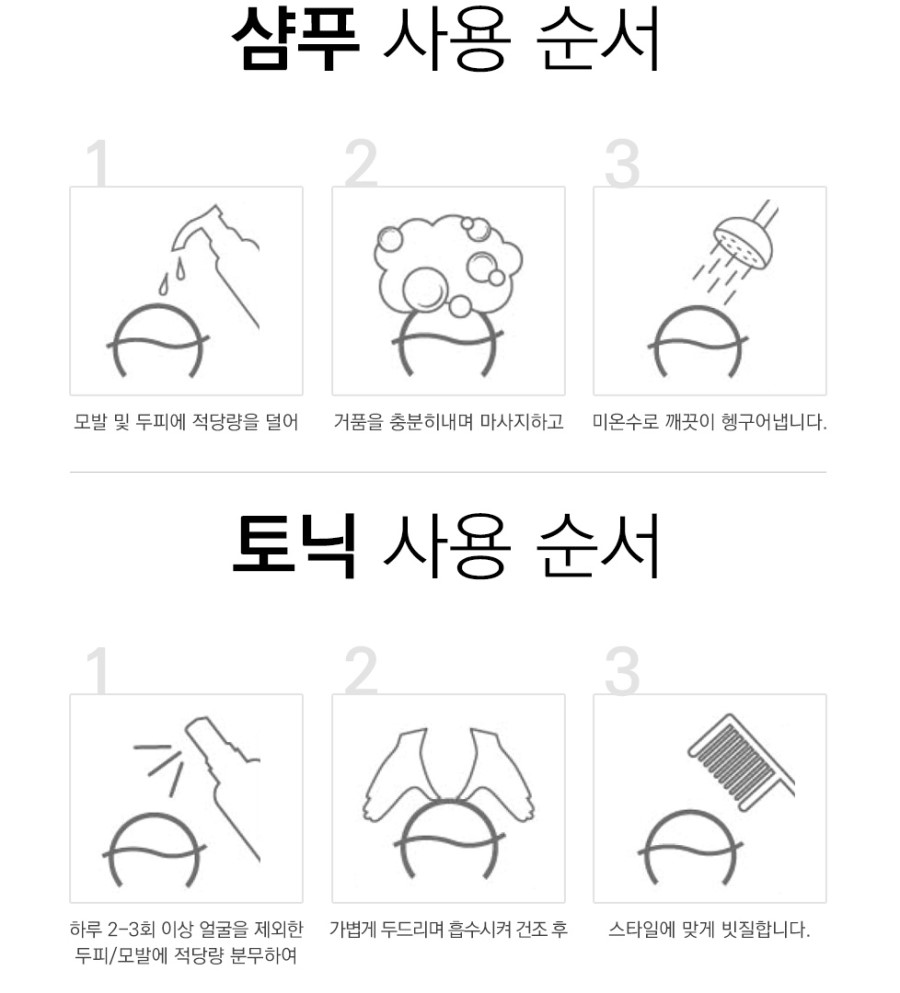 (주)네츄럴로드 이미지