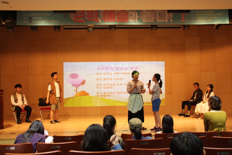 한국문화기획학교 이미지