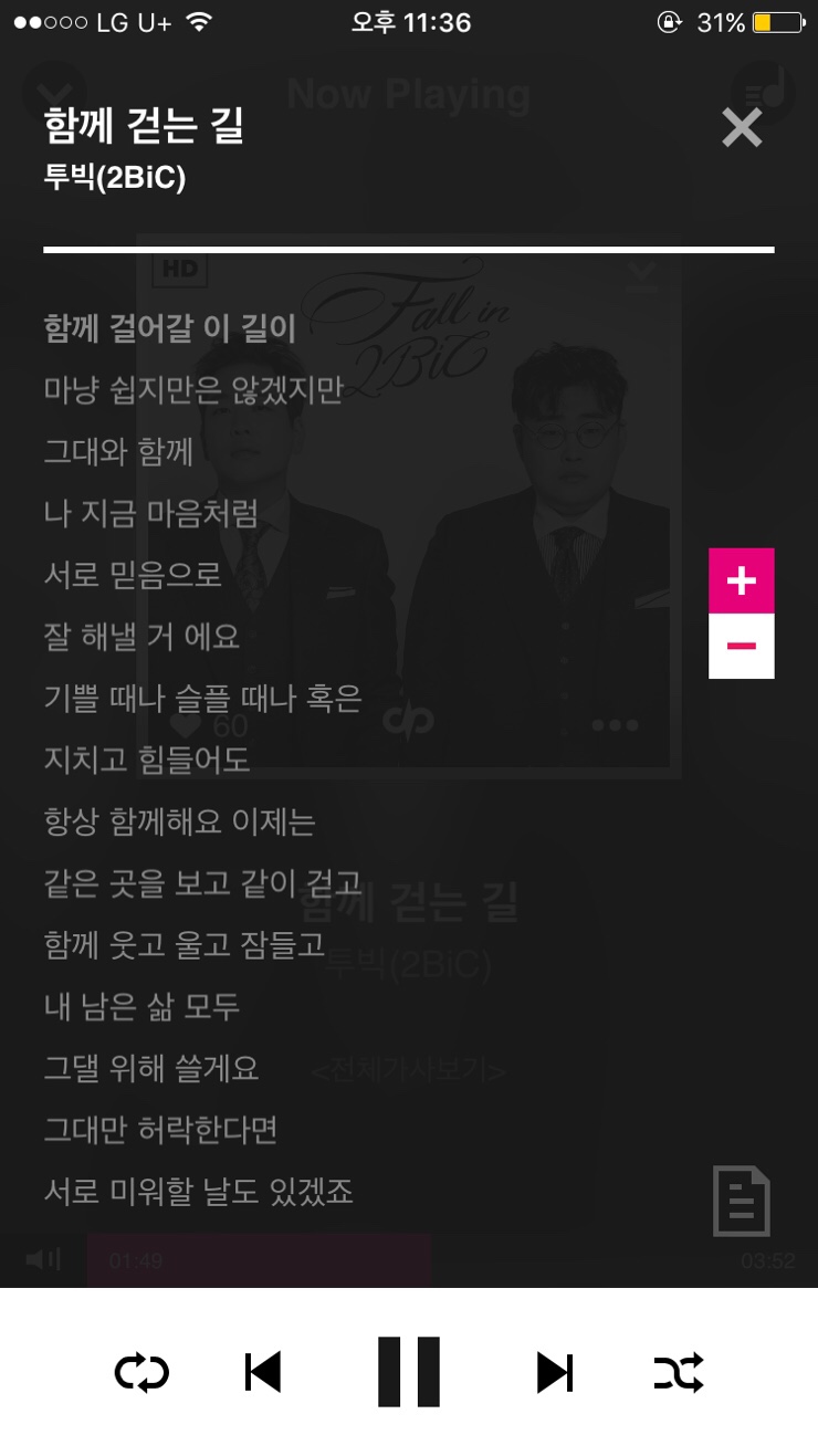 밍밍 이미지