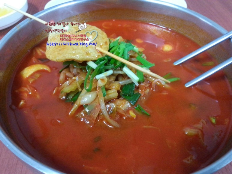 포유주유소 이미지