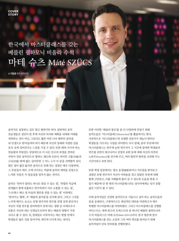 브라움홀 이미지