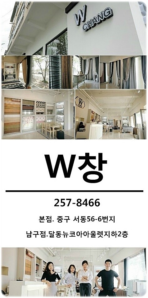 디아체 이미지