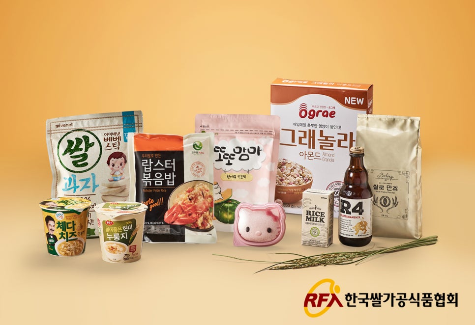농업회사법인 리뉴얼라이프(주) 이미지