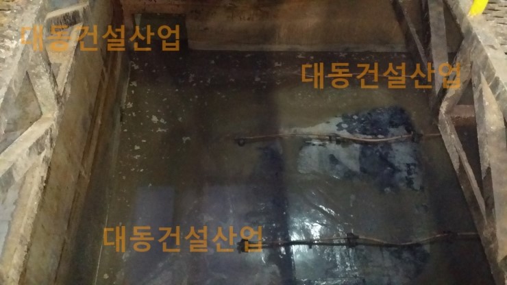 대동건설산업 이미지
