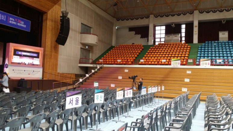 삼익피아노제천 이미지