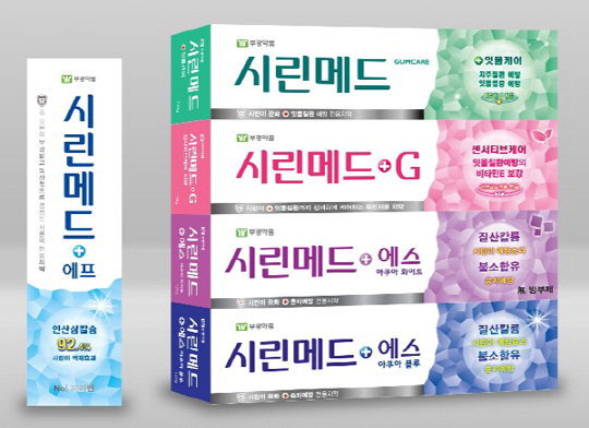 에프티브로 이미지