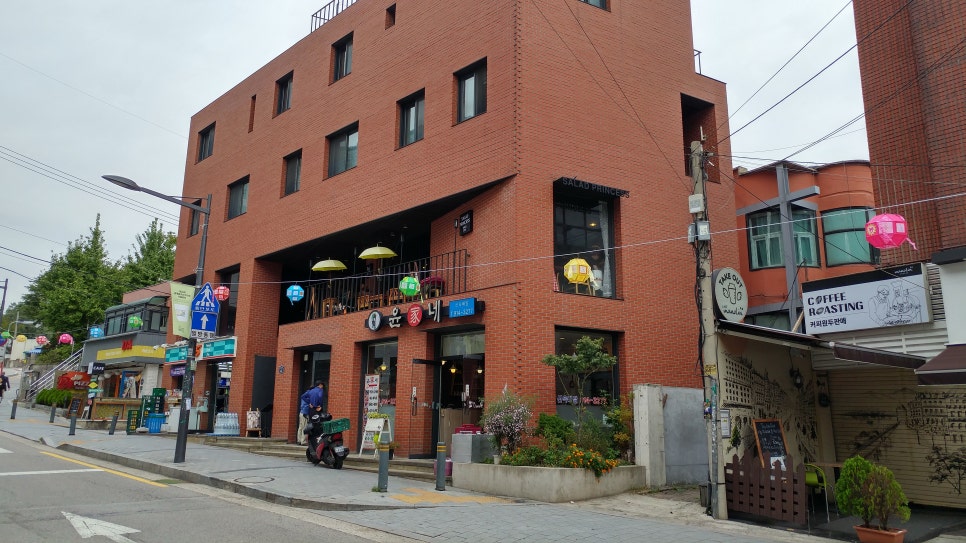 샐러드프린세스 이미지
