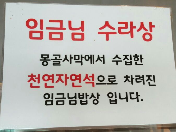 지중해카페 이미지