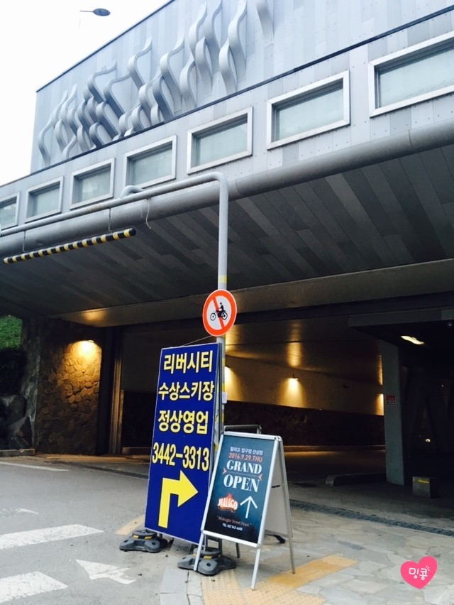(주)이레푸드 이미지