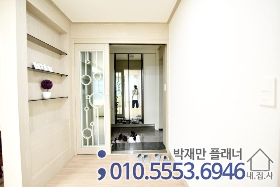 아이앤유 이미지