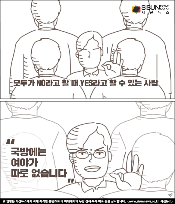 만평축산 이미지