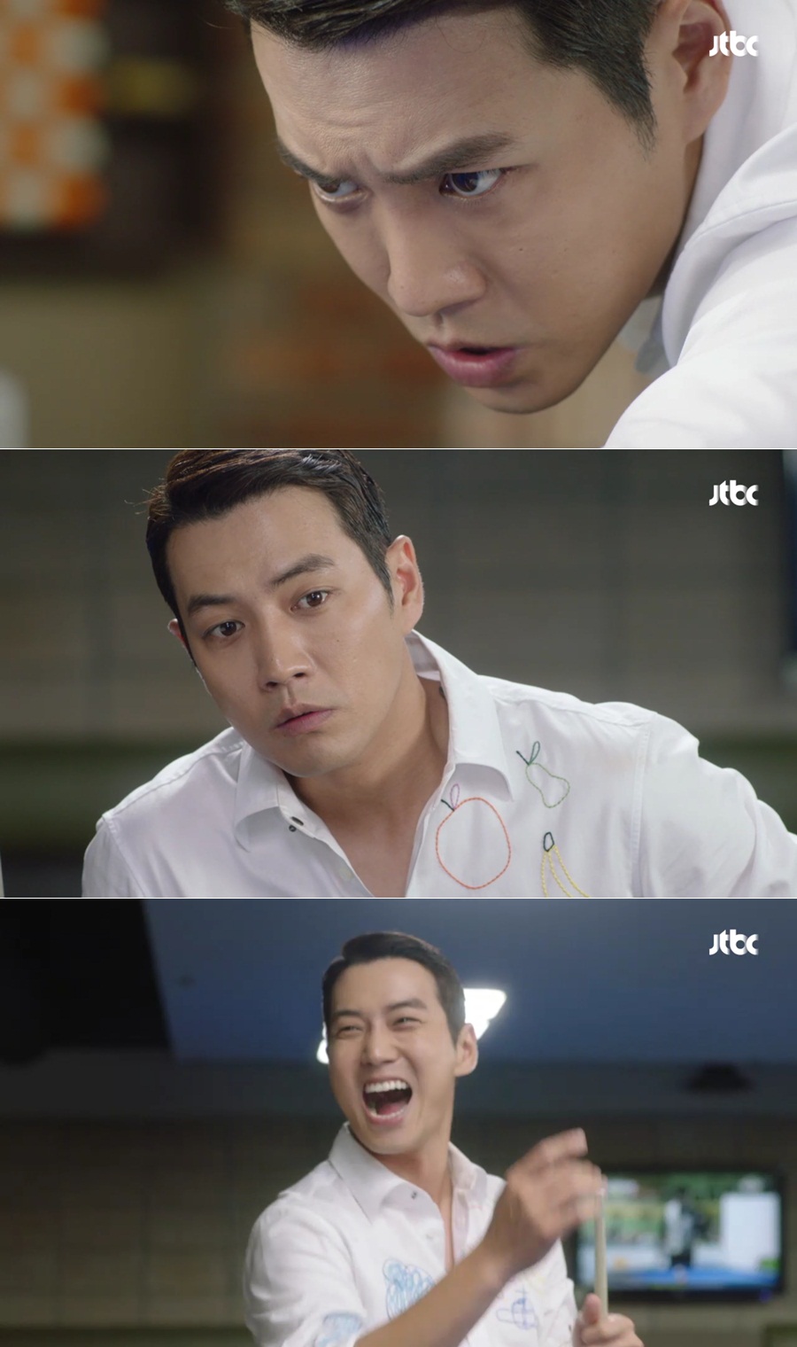 해성당구장 이미지