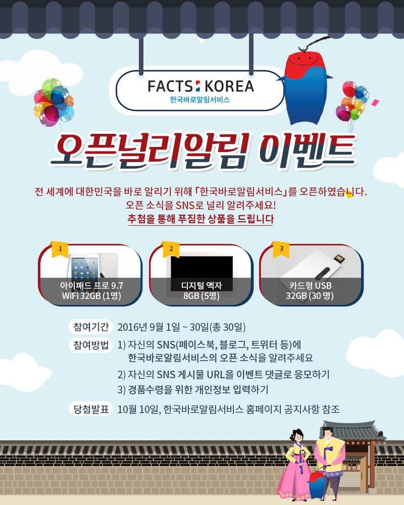 바로서비스 이미지