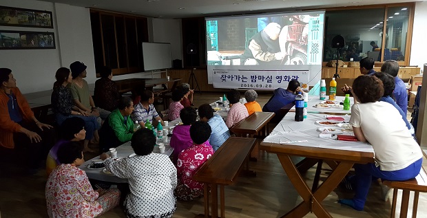 대경시설관리 이미지