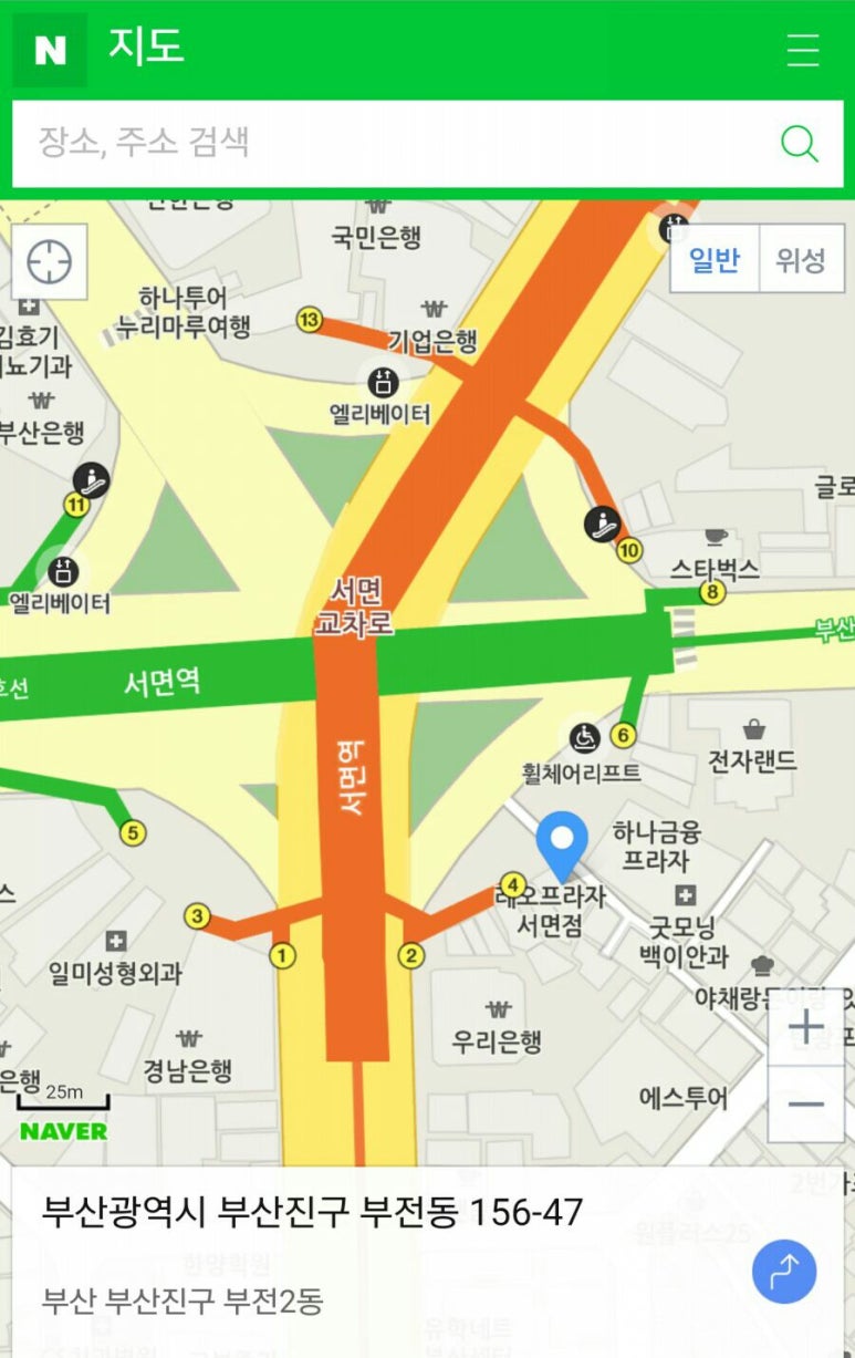 민이네국수 이미지