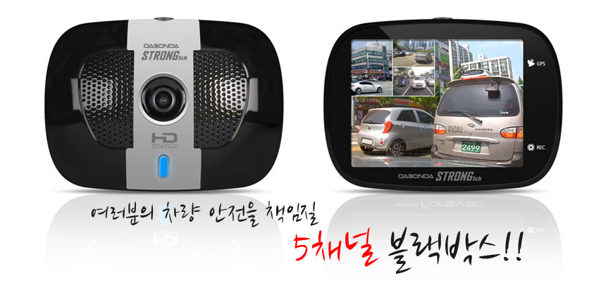 주식회사 채널5 이미지