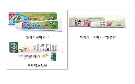 부광상사 이미지