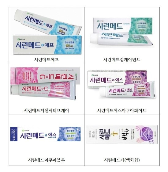 부광상사 이미지