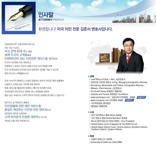 윤택세무회계 이미지