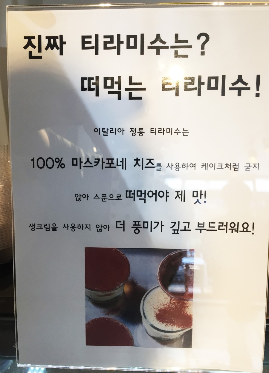 이엠시스템 이미지