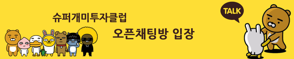 에스와이상회 이미지