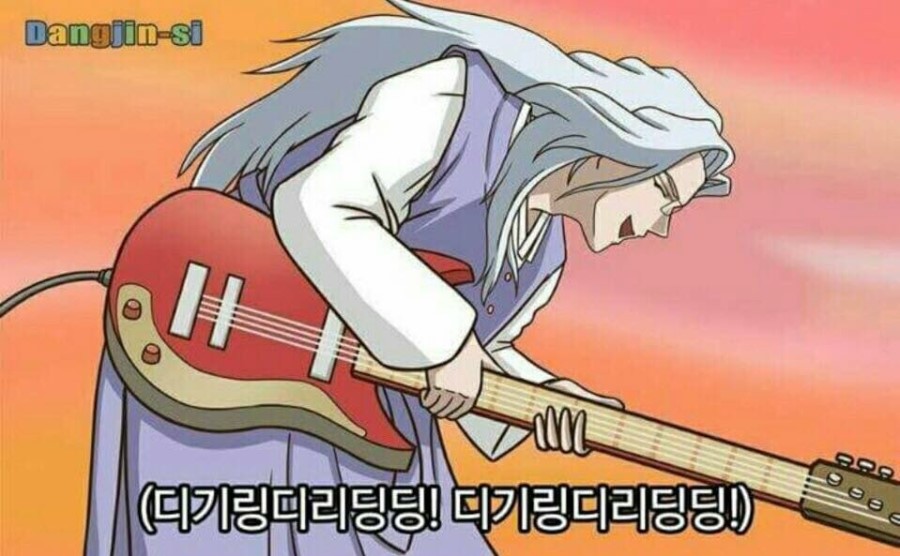 신동대문곱창 이미지