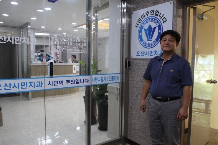 시민치과의원 이미지
