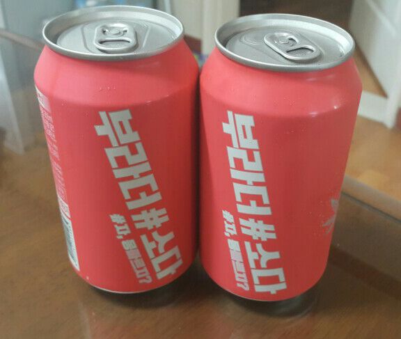 몽마르지 이미지