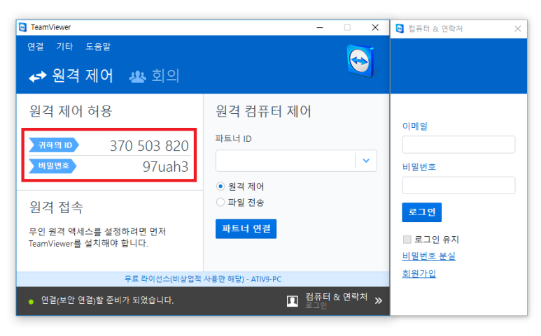 탁앤탁 이미지