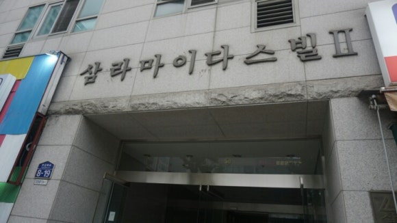 예뻐져라피부관리샵 이미지