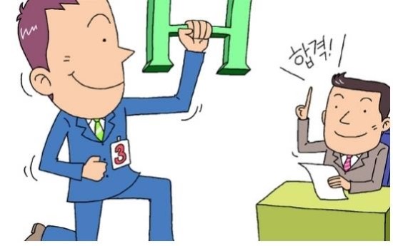 골프인캐디 이미지