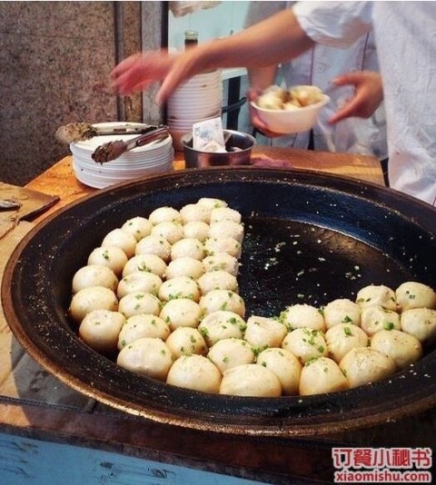 이얼싼 이미지