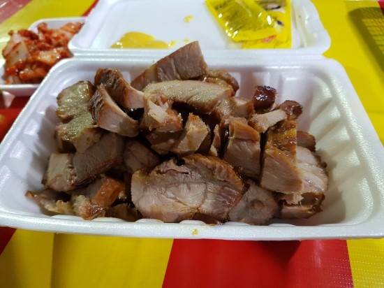옥돌(맥반석) 바베큐 이미지