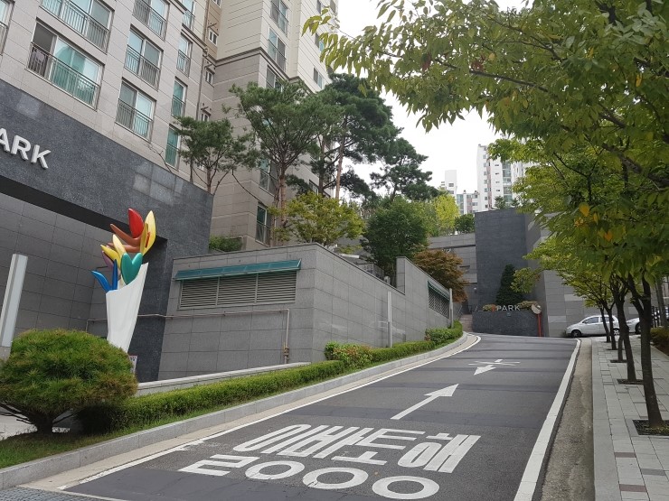 신덕어린이집 이미지