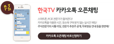 이매진사이언스 이미지