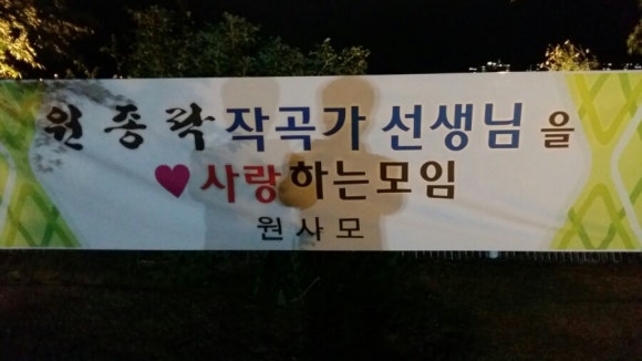 이미자통신 이미지
