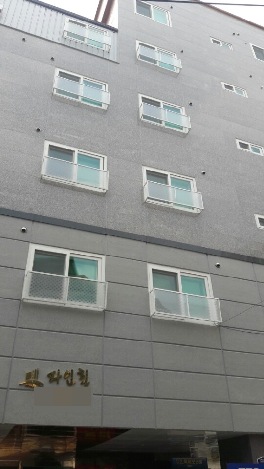 대림，소방，전기 이미지