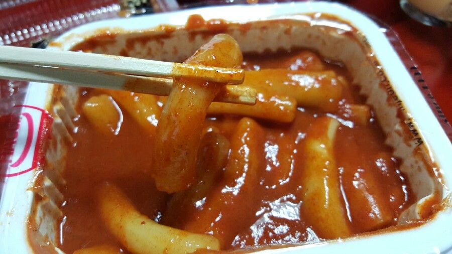 신전떡볶이진주 이미지