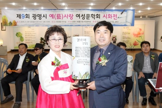 예사랑의원 이미지