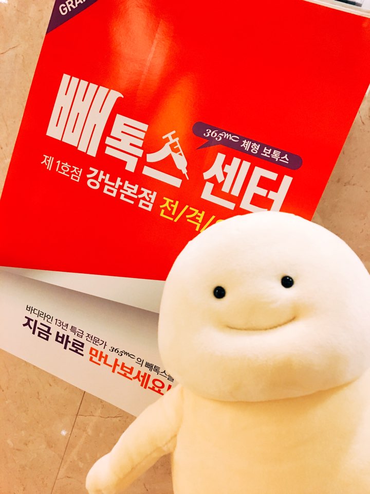 365착한가격 이미지