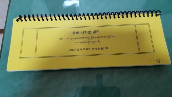 지금강(주) 이미지
