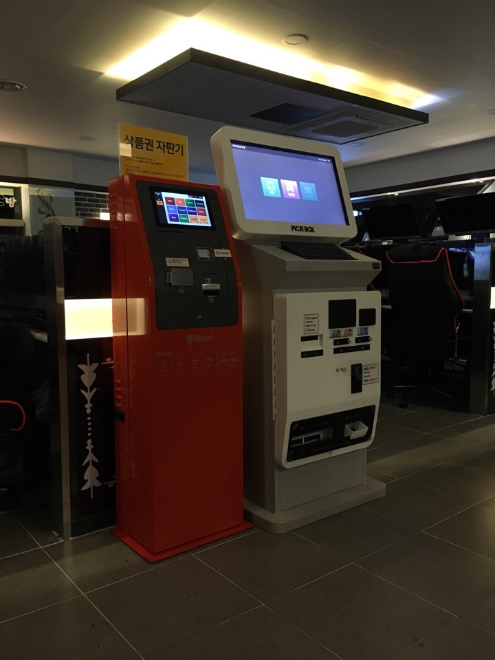 라이또PC 이미지