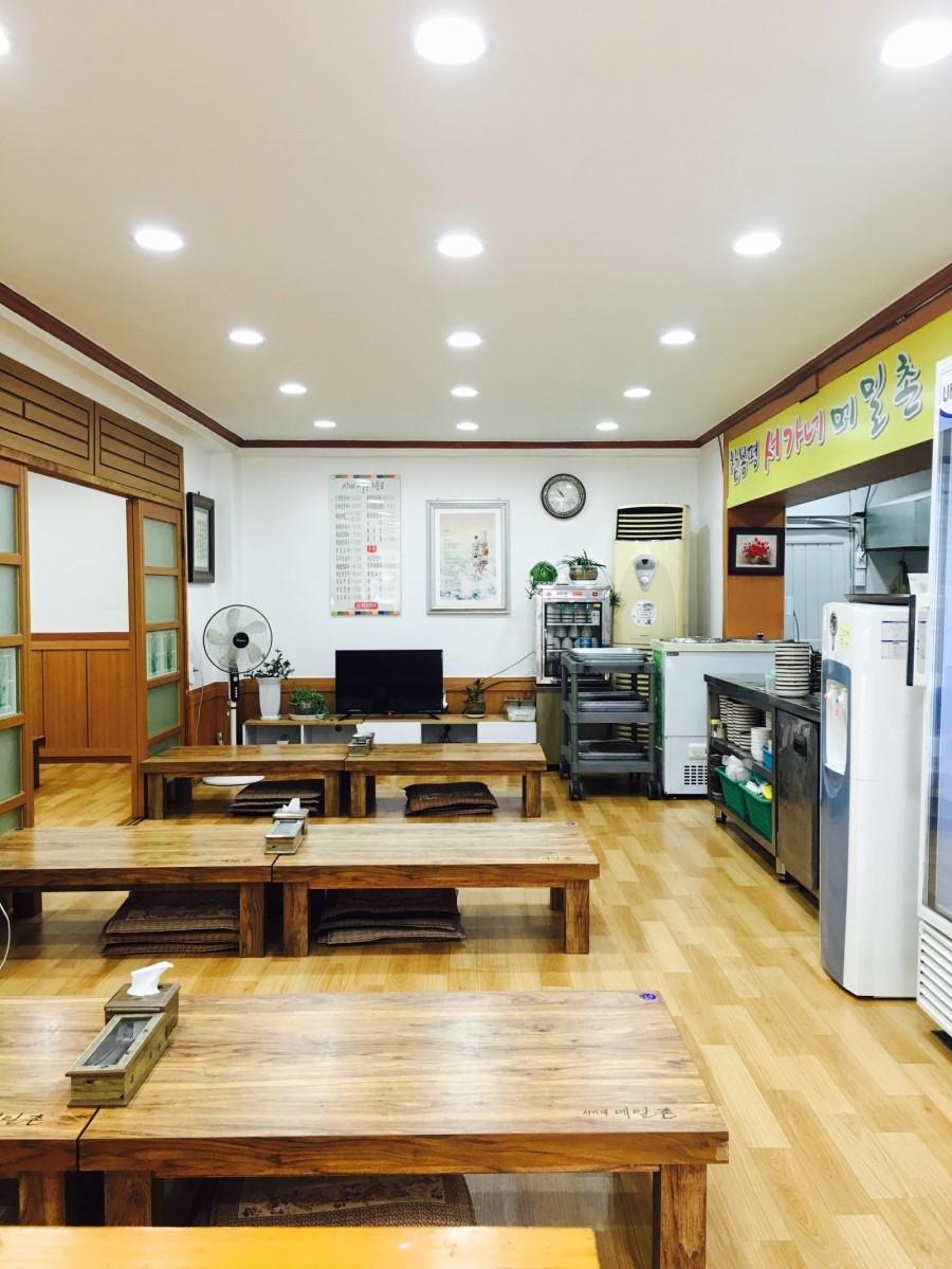 서가네메밀촌 이미지