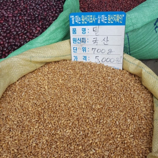 백석상회 이미지