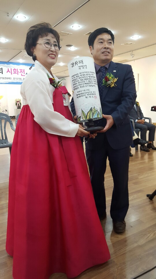 예사랑의원 이미지